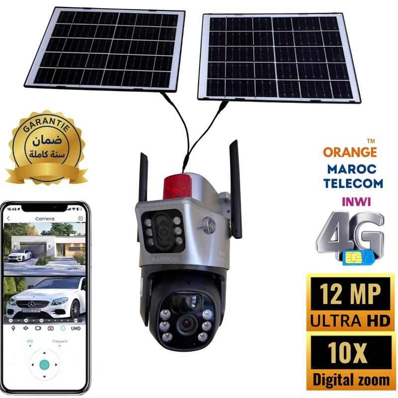كاميرا مراقبة شمسية بعدستين 10MP