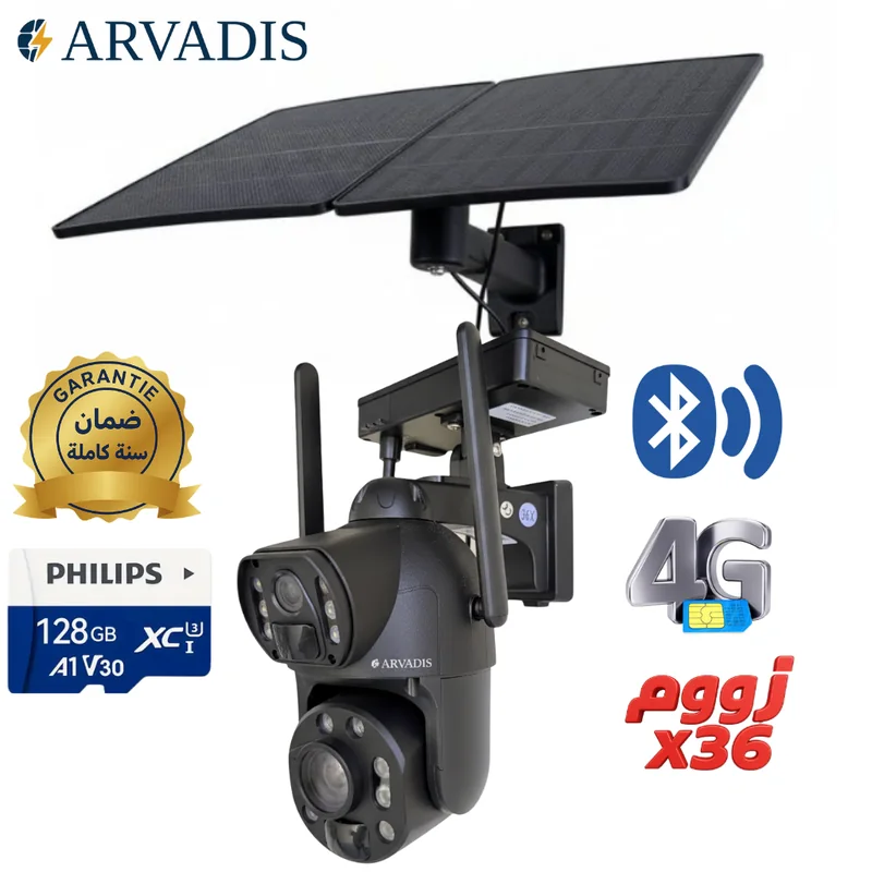 الكاميرا المعدنية 24MP زووم 36x