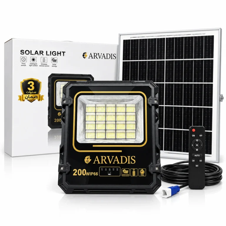 بروجكتور ARVADIS 200W — صورة 2