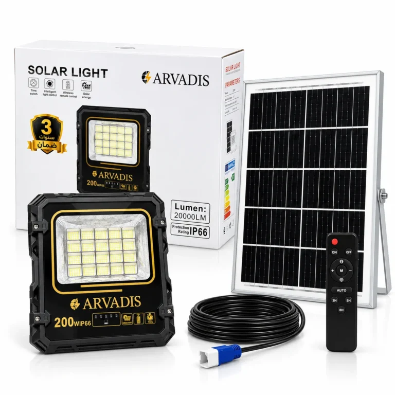 بروجكتور ARVADIS 200W — صورة 1