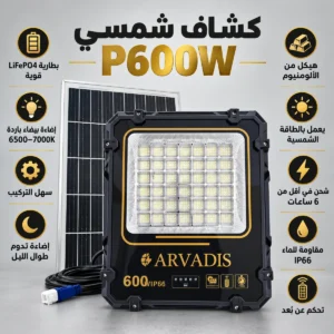 صورة 2